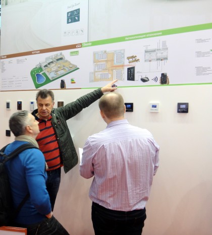 MosBuild 2015 - V